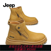 {台灣公司貨 可打統編}jeep吉普馬丁靴男款高幫英倫風工裝靴春秋休閑男鞋大黃切爾西靴男