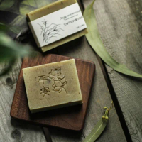 Wormwood Handmade Cold Facial Cleansing Bath Essential Oil Soap Hand Gift Can Be Stamped