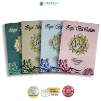 Iqro Bil Qolam Turutan Follow The Line Alquran Tulis Juz 30 (Warna Random)