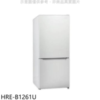 禾聯【HRE-B1261U】117公升雙門冰箱(無安裝)(7-11商品卡500元)