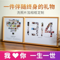 洗照片加相框結婚照片放大掛墻影樓簡約婚紗照9宮格定做紀念禮物