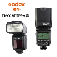 Godox 神牛 TT600 Canon Nikon 機頂閃光燈 無線 閃燈 離閃 主控 X2 公司貨 ◎相機專家◎