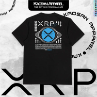 Become a trendsetter right away! XRP Streetwear Crypto T-shirt - Cryptocurrency T-shirt/XRP Ripple T