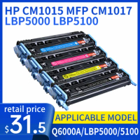 For HP Q6000A cartridge hp1600 2600n 2605 2605dn cartridge CM1015 CM1017 2605dtn cartridge Canon LBP5000 LBP5100 cartridge