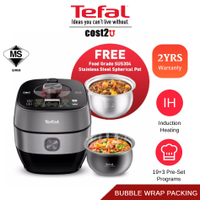 [EXTRA POT] Tefal Home Chef Smart Multicooker |   CY638D65 CY638D Pressure Cooker Multi Cooker Steam