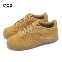 Nike 休閒鞋 Air Force 1 LV8 GS 大童 女鞋 小麥色 棕 AF1 經典 HQ7476-700