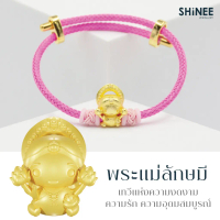 [COD] [tiktok]ชาร์มพระแม่ลักษมี เสริมดวงความรัก (ฟรี สายและอุปกรณ์ตกแต่ง) Shinee Jewellery