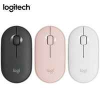 Logitech 羅技 M350 鵝卵石 無線滑鼠-富廉網