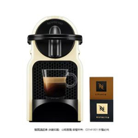 山姆正品Nespresso進口 D40膠囊咖啡機套裝