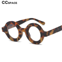P47130 Round Leopard Photochromic Reading Glasses Farsighted Glasses Frame Presbyopia