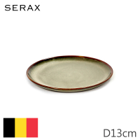 【SERAX】ALG/圓淺盤//D13cm/霧灰(比利時米其林餐瓷家飾)