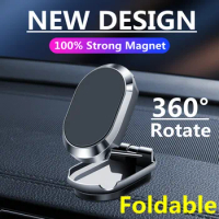 NEW Magnetic Car Phone Holder For Phones Universal Car Air Vent Holder For iPhone 13 12 Samsung Xiaomi Cell Mobile Phone Mount