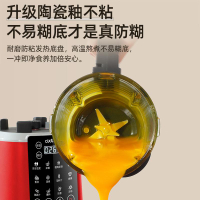 德國品質110V破壁機家用全自動加熱多功能料理機攪拌機榨汁機豆漿