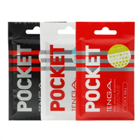 TENGA POCKET 口袋小型自慰套 一次性 附潤滑液 旅行外出 便攜包 體驗包 隨身飛機杯 台灣現貨