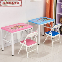 小學生可折疊桌椅套裝寫字臺家用寶寶吃飯桌兒童桌子椅子小孩子的