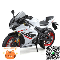 正版1:9鈴木GSX-1000R合金摩托車模型精美潮玩擺件送男孩禮物跨境-淘淘屋 可開發票