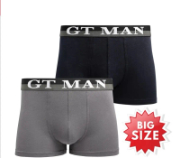Boxer / Celana Dalam Pria GTMan GTK09-BX GTK09BX BIG SIZE XXL XXXL [2pcs]