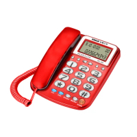 【SANLUX 台灣三洋】有線電話機 TEL-853 顏色隨機(福利品)