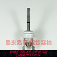 {臺灣公司貨 可打統編}適配飛利浦電動牙刷金屬桿HX6730 6530 6511 6920 6950 6970 9340