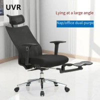 UVR Ergonomic Computer Chair for Home Study Swivel Chair Breathable Comfortable Gaming Chair Boss Chair Adjustable Office Chair