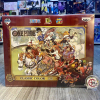 Set xe ngựa siêu hiếm WCF One piece hàng ichiban giải B màu classic 20th luffy boa zoro nami sabo ac