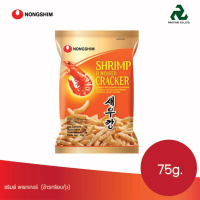 NONGSHIM SHRIMP CRACKERS ชริมพ์ แครกเกอร์ (ข้าวเกรียบกุ้ง)