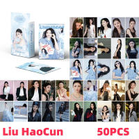 การ์ด Lomo, ตัวละครนักแสดดราม่าจีน Liu Haocun, Shan Yichun, โฮโลแกรม, ShaohuaRuojin, Yang Mi, โฮโลแก