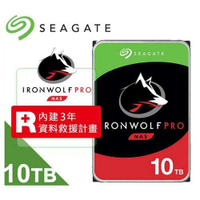 【Seagate 希捷】IronWolf Pro 10TB NAS專用硬碟(ST10000NT001)原價9590(省972)