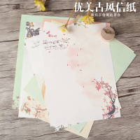 In Stock Letter Paper Creative Chinese Style Ancient Style B5 Letter Paper Wholesale Fresh Retro Bea