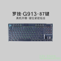 For logitech G913 TKL 87 keys / G913 G813 109 keys Mechanical Gaming Silicone mechanical Desktop keyboard Cover Protector