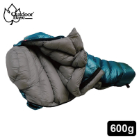 Outdoorbase SnowMonster 頂級羽絨保暖睡袋 600g 悠遊戶外