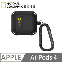 National Geographic 國家地理 Rugged Bumper 卡扣式 耳機保護殼 適用 AirPods 4 - 黑色