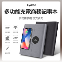 Lydsto 多功能充電商務會議記事本 A5 記事本 移動電源 充電筆記本
