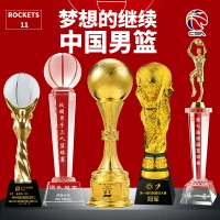 籃球比賽獎杯獎牌女子籃球組nba賽事頒獎定制cba男籃世錦賽世界杯