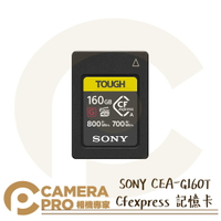 SONY CEA-G160T CFexpress Type A 160GB 160G 讀800MB 公司貨 ◎相機專家◎