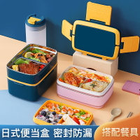 304不銹鋼保溫飯盒桶便攜日式便當盒大容量分隔型學生上班族餐盒
