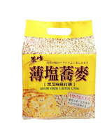 【野味食品】巧益養生薄鹽蕎麥蘇打餅(全素,252g/包,14小包)(桃園實體店面出貨)