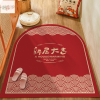 新中式紅色婚禮慶典皮革地墊可裁剪防水防油廚房墊可擦免洗防滑墊