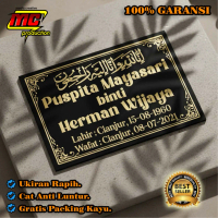 BATU NISAN GRANIT UKIR 30X20 - BATU NISAN MAKAM GRANIT LEMPENGAN