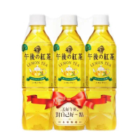 【KIRIN】午後紅茶 - 檸檬紅茶三入組 500ML