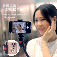 Ulanzi 手機通用Vlog自拍小鏡拍照攝影直播手機鏡頭高清支架后置攝像頭多功能迷你便攜自拍神器反光鏡小圓鏡