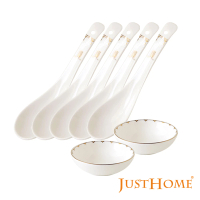 【Just Home】羽藏高級骨瓷7件餐具組-中式湯匙+調味碟(骨瓷餐具 湯匙)