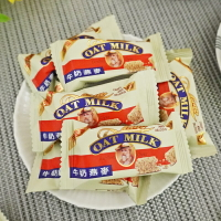 【食尚三味】牛奶燕麥酥 (牛奶燕麥 牛奶酥 燕麥棒 燕麥餅乾) 350g (馬來西亞糖果)