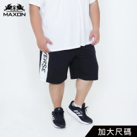 【MAXON 馬森大尺碼】台灣製黑色黑白剪接潮流棉質運動短褲2L~4L(81647-88)