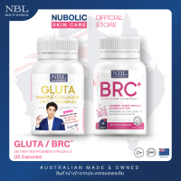 NBL BRC+ Vege Capsule (30 Capsules) + NBL-Gluta (30 Capsules) ผู้ใหญ่