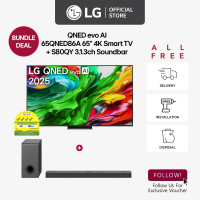 [New] LG QNED evo AI 65QNED86A 65\ 4K Smart TV + S80QY 3.1.3ch Soundbar [Bundle Deal]"