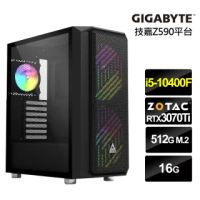 【NVIDIA】GEFORCE RTX 3070 Ti獨顯 i5六核心電競機(龍牙公爵/技嘉Z590/i5-10400F/16G/512G_SSD)