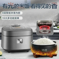 40HC86 Far infrared cooker Home 4L35 large capacity IH intelligent multi-functional rice