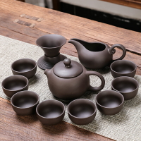 紫砂功夫茶具套裝家用中式復古功夫茶辦公室會客茶盤蓋碗茶壺茶杯