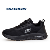 Skechers Air Ext 2.0 Sport Shoes รองเท้าผ้าใบผู้หญิง Skech-Air Dynamight รองเท้าลำลองผู้ชาย Women's Shoes Sneakers สเก็ตเชอร์ส Men Shoes 212788-BLK